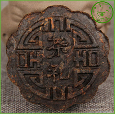 Chinese Ripe Puerh Tea, Organic Real Pu-Erh, Puerh Tea Moon Cake, Pu Erh Cake 100G, Chinese 100% Natural Tea, Ripe Puer, Shu Puerh