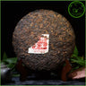 Original Pu-Erh Tea Cooked, Chinese Puerh Tea, Organic Real BIO, Cake 357G, Chinese 100% Natural Tea, Ripe Pu'Er, Shu Pu-Erh Best Gifts