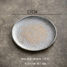 Stoneware Hammer Pattern Shallow Plate Hotel round Western Food Steak Plate Tableware Snack Salad Fruit Sushi Plate Tableware